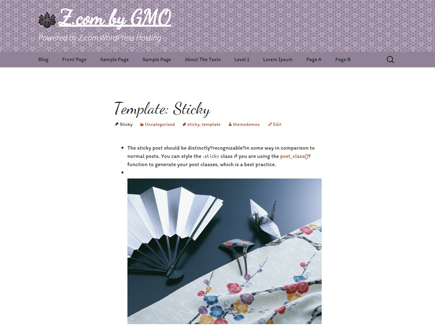WordPress Theme Azabu-Juban