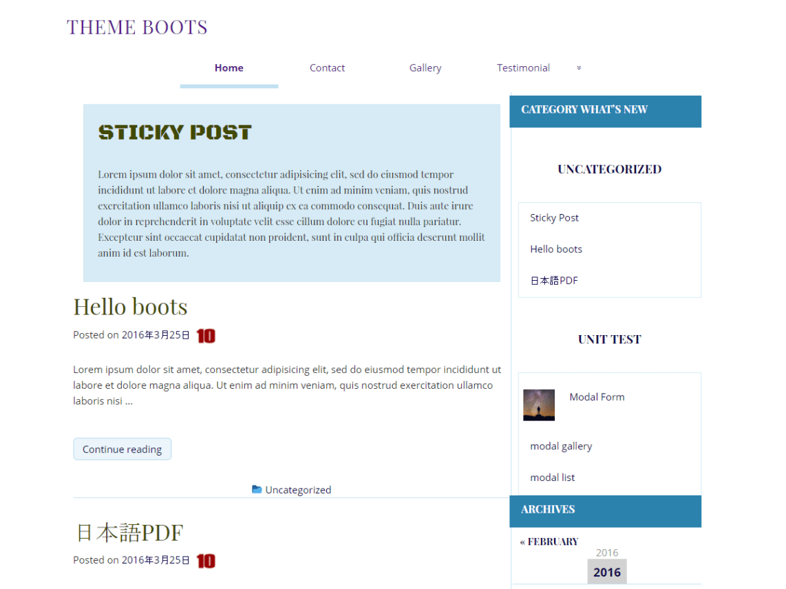 WordPress Theme boots