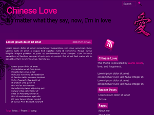 WordPress Theme Chinese Love