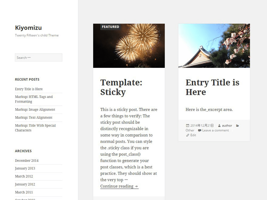 WordPress Theme Kiyomizu
